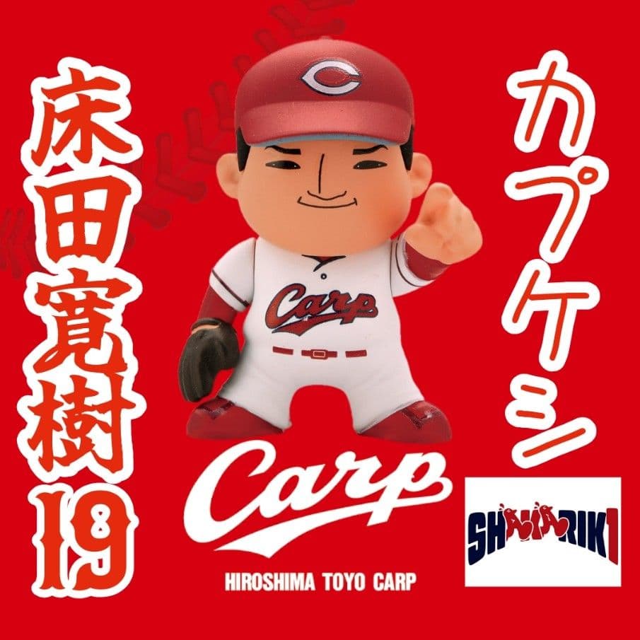 ヒトミ様 リクエスト 7点 まとめ商品