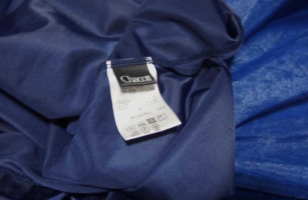 【社交ダンス】チャコット　紺色パニエ