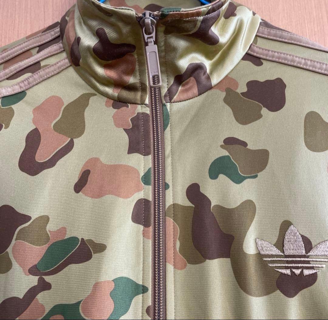 【美品/セットアップ】adidas/ジャージ/迷彩
