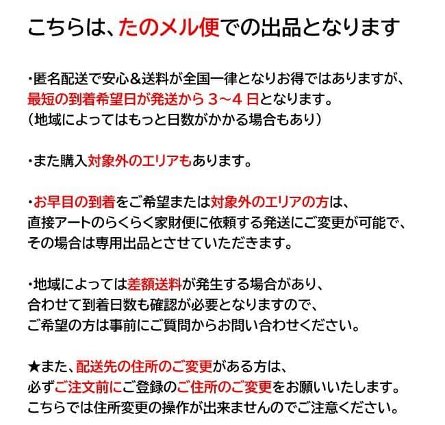 美品■アンドリューワールド■BEAT　オットマン　スツール　グレー系