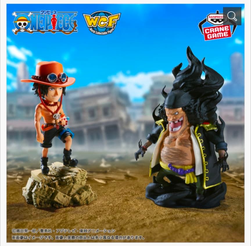 ワンピース　フィギュア　ルームライト　まとめ売り　9点