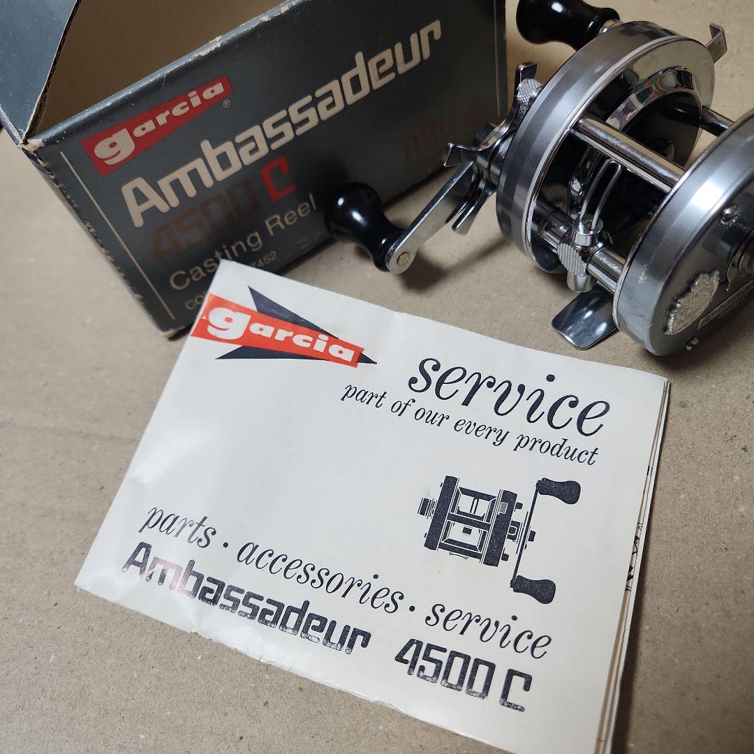 アブ ABU ☆ 77' Ambassadeur 4500C