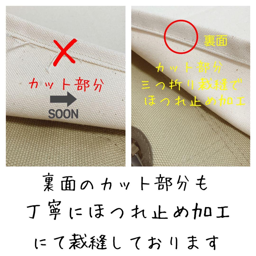 レッド 2枚セット フルセット ローチェア30用 10帆布カバー ポケットあり