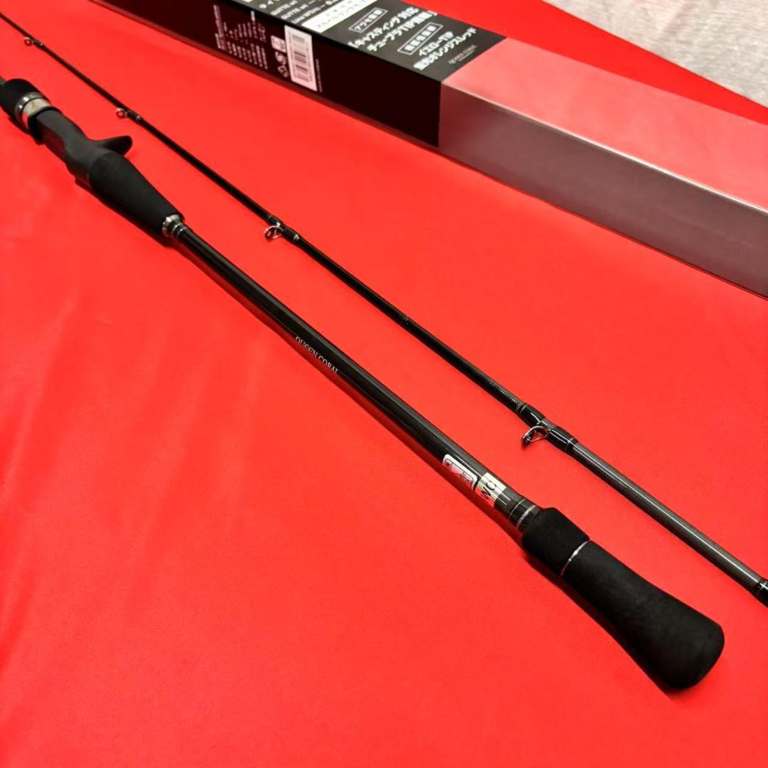 新品　イカメタル　オモリグロッド　リールセット　シマノ　バルケッタbb151HG