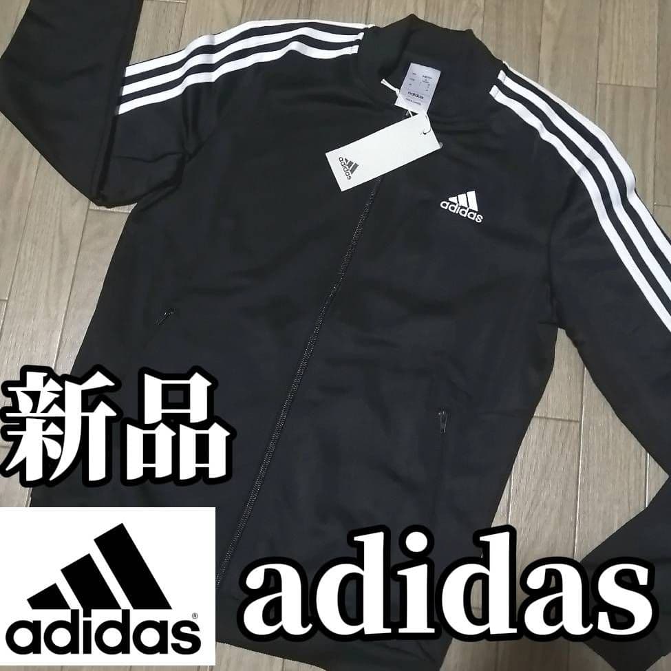 【人気上下セット】新品　adidas レディースL ジャージ セットアップ