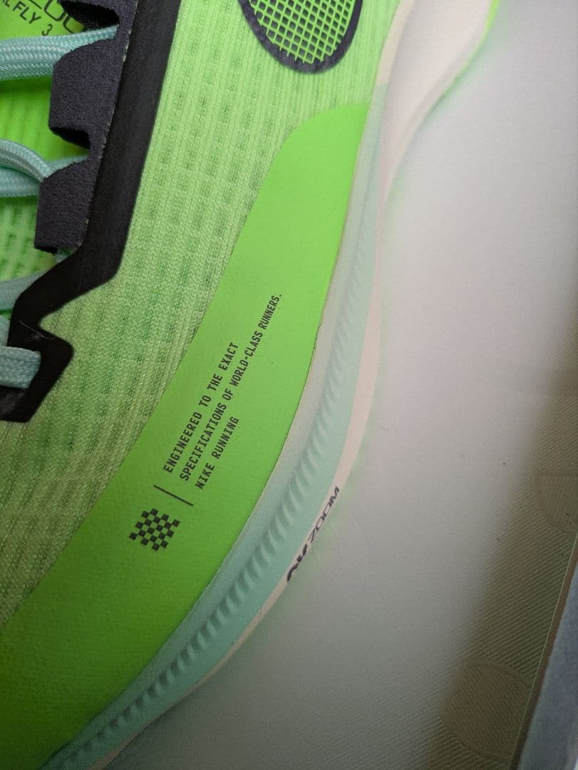 ⭕️★Nike Air Zoom Rival Fly 3 　27cm ★⭕️
