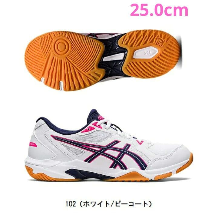 【ASICS バレーボールシューズ 102 ホワイト/ピコート 25.0cm】