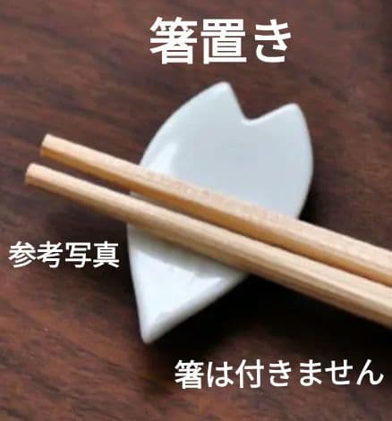 キッチン雑貨　調理器具　まとめ売り　小麦粉ストッカー　他　セット　おまけ付き　④