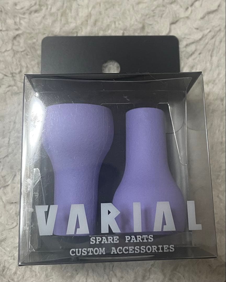 新品未使用　DRT varial バリアル　スリムノブ　パープル　新素材