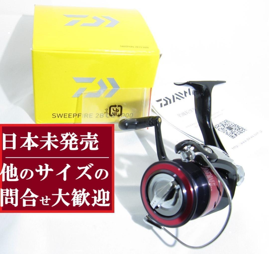 ダイワ リール 5000 番 スピニングリール 日本未発売 新品 未使用　大物