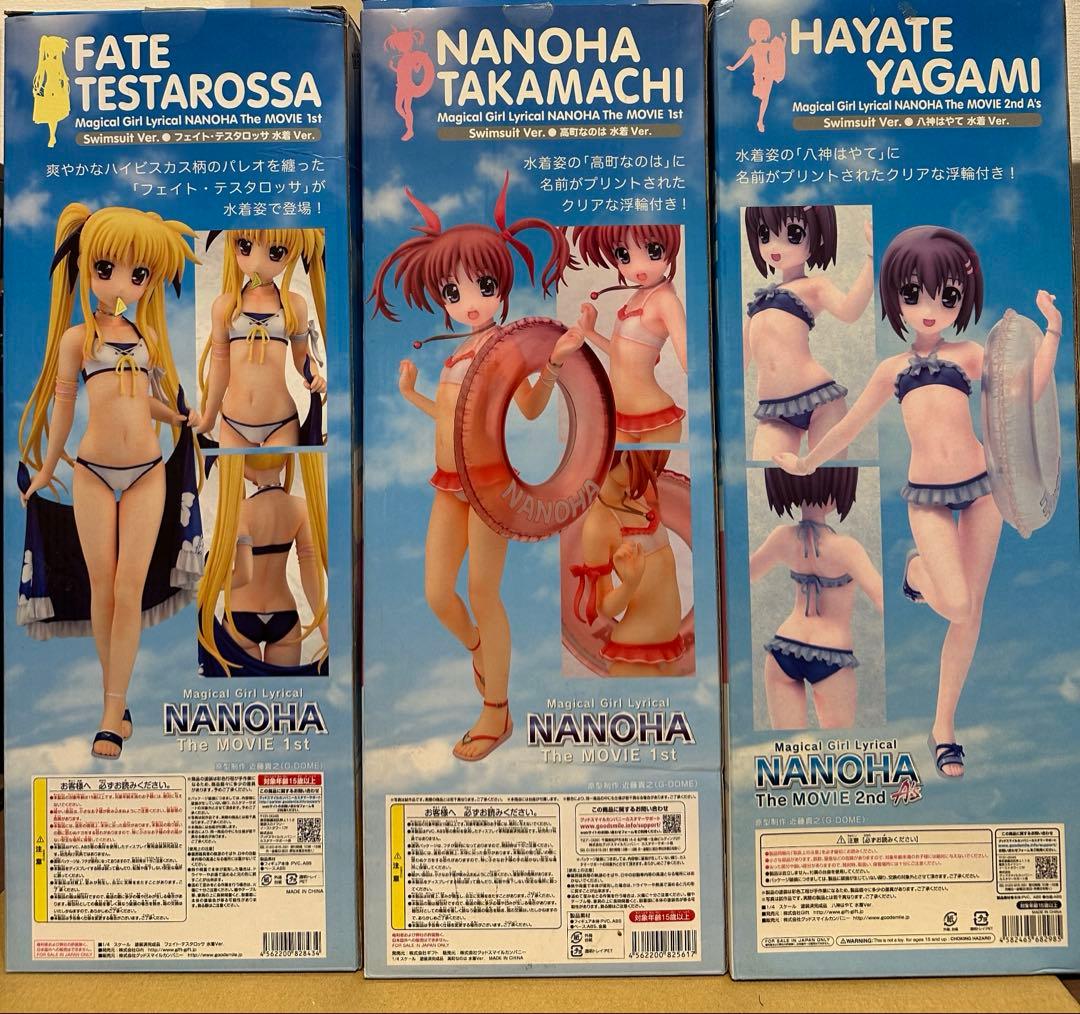 魔法少女リリカルなのは The MOVIE 1st 水着ver.