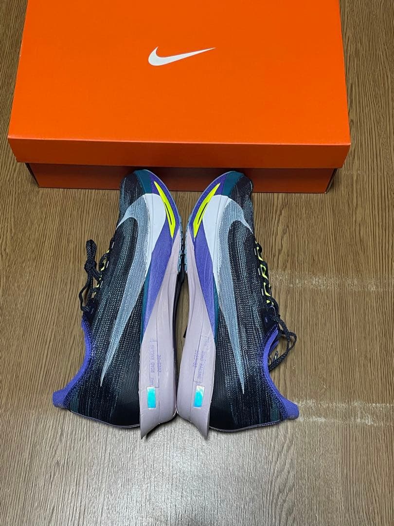NIKE ストリークフライ2 新品 27.5㌢