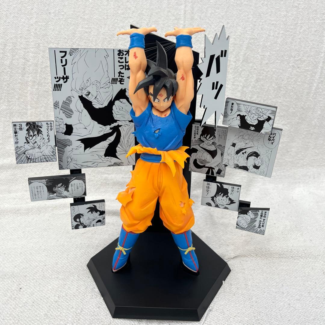 ドラゴンボール 一番くじ 40th ～其之二～ A賞B賞C賞 セット