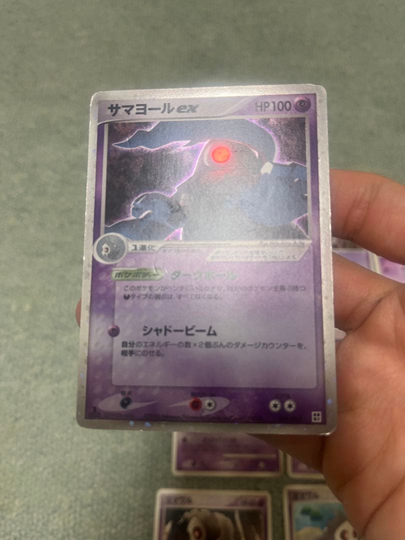 サマヨール　ゴースト　ゴースセット