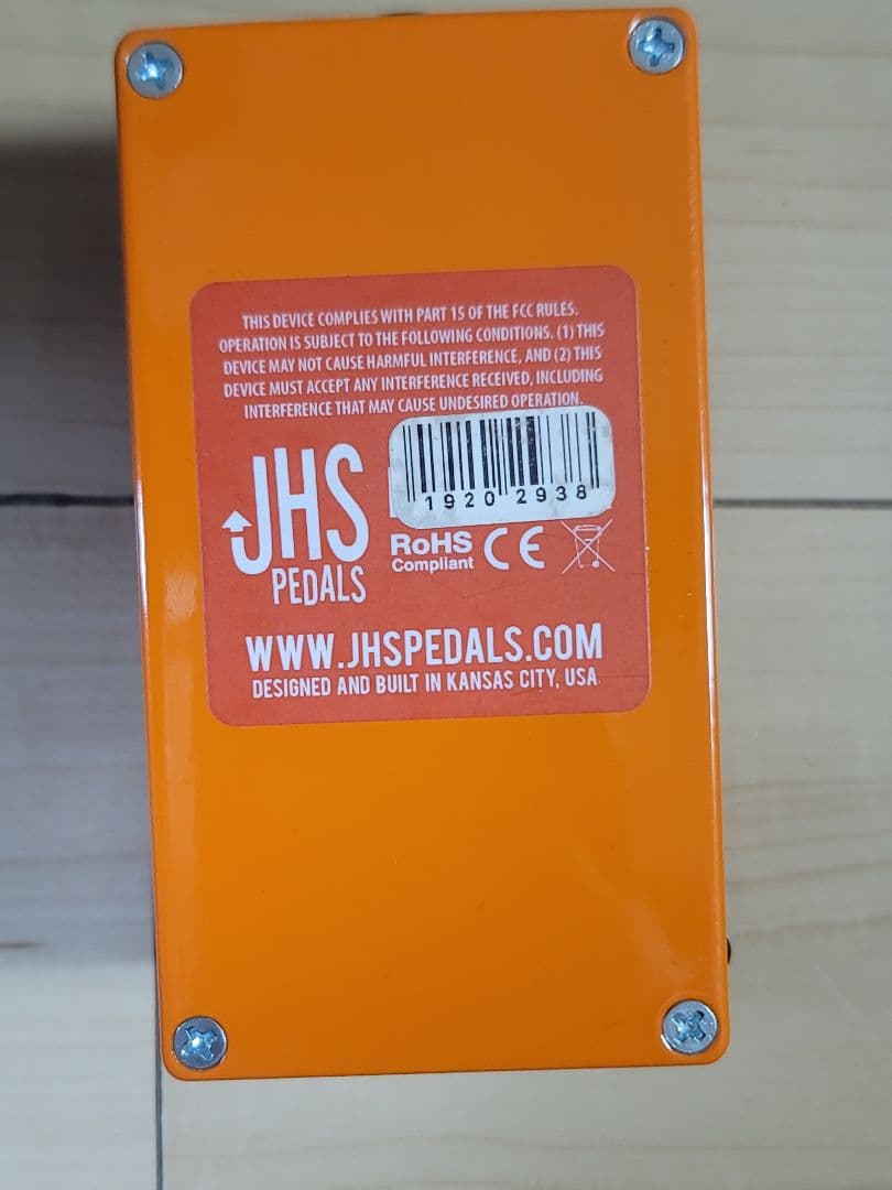 JHS Pedals Pulp 'N' Peel V4 コンプレッサー　オレンジ