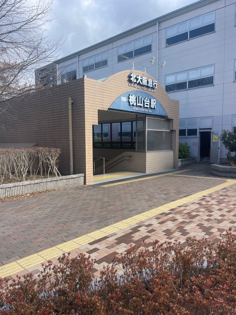 【フル装備/整備済】あさひ イノベーションファクトリー 18型 吹田直接引取