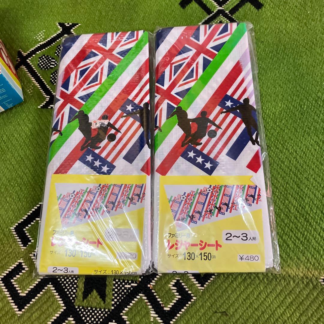 アウトドア用品　昭和レトロ　レジャー用品　レトロ　キャンプ用品