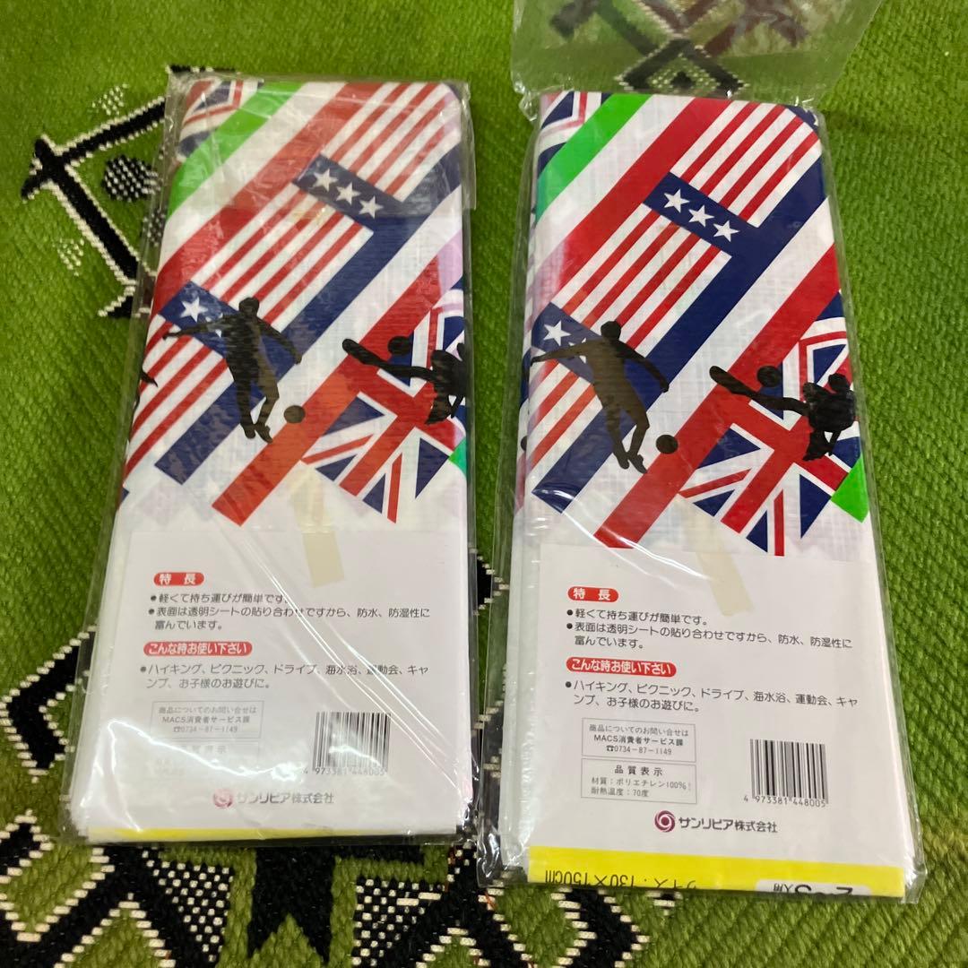 アウトドア用品　昭和レトロ　レジャー用品　レトロ　キャンプ用品