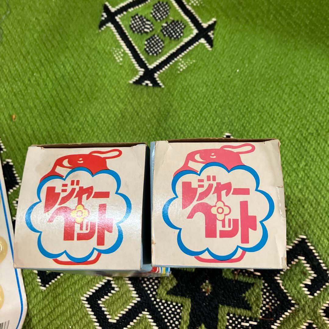 アウトドア用品　昭和レトロ　レジャー用品　レトロ　キャンプ用品