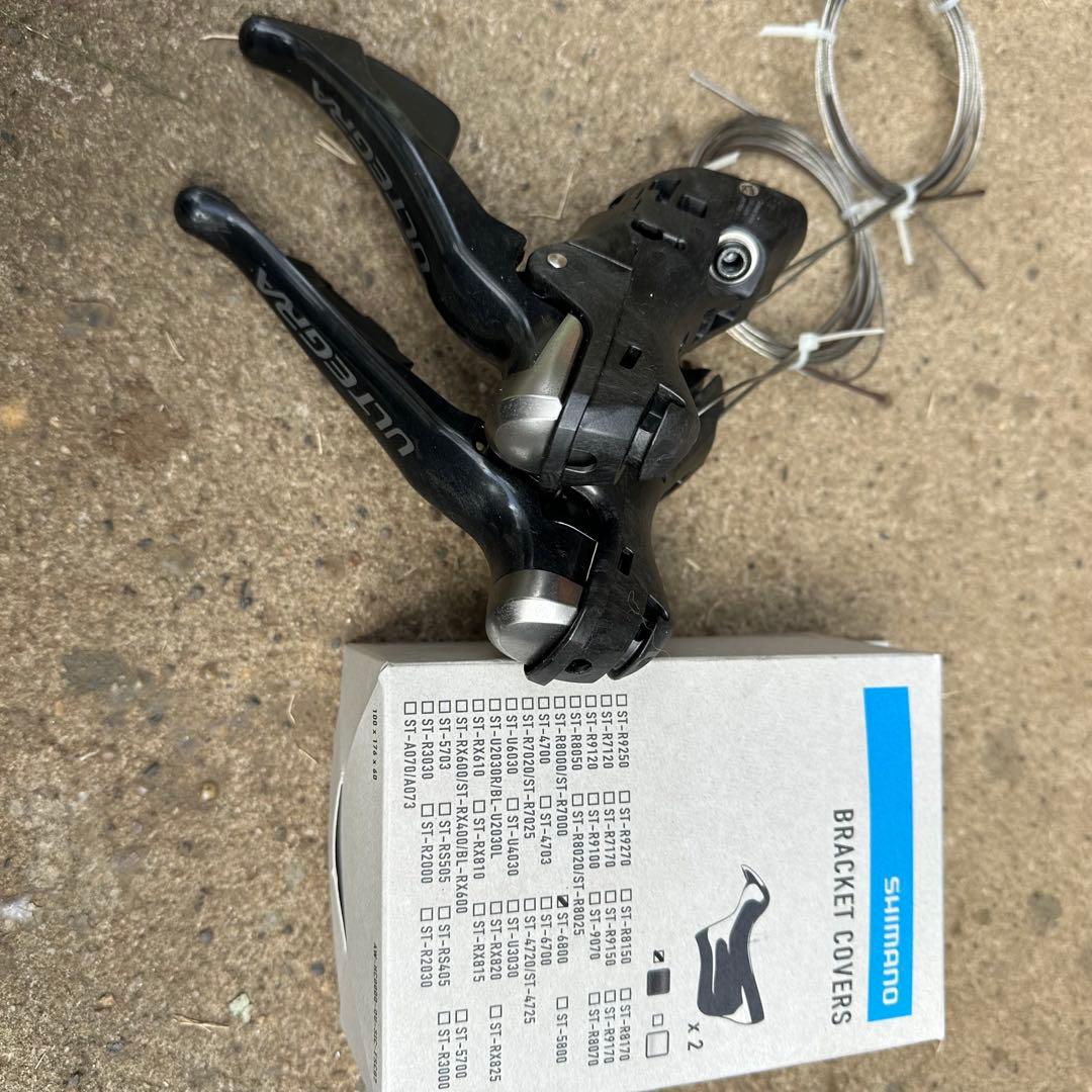 SHIMANO ULTEGRA SG-6800 コンポセット