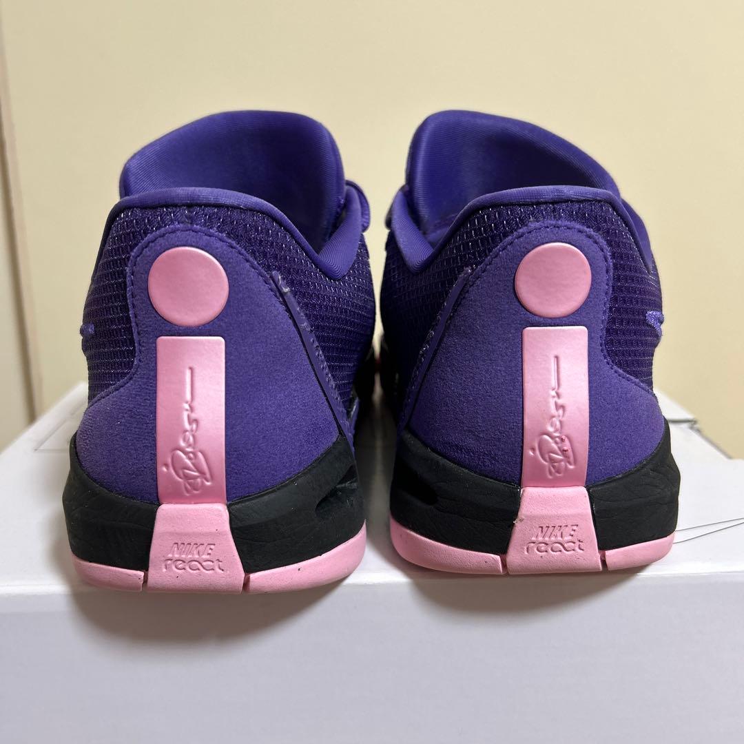 NIKE サブリナ1 NIKE BY YOU パープル×ピンク
