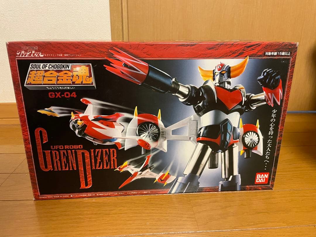 超合金魂 gx-04 グレンダイザー