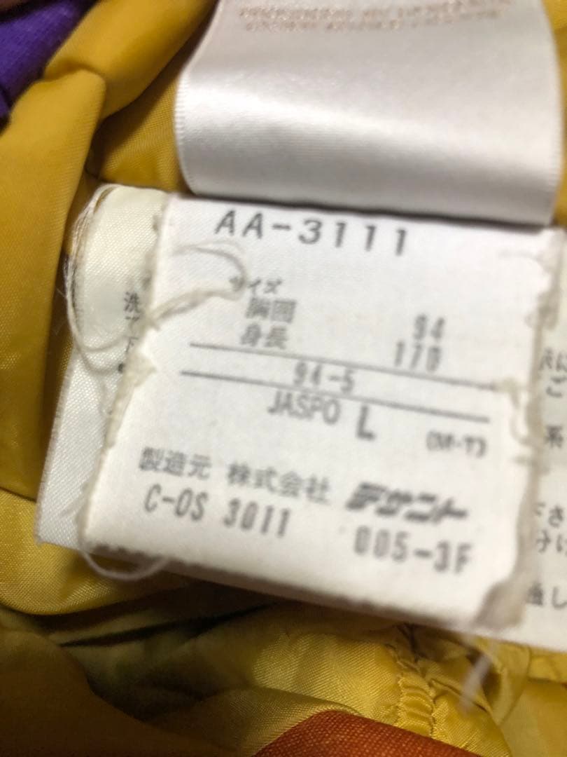 アディダス　adidas スキー　スノボー　ウェア　Lサイズ