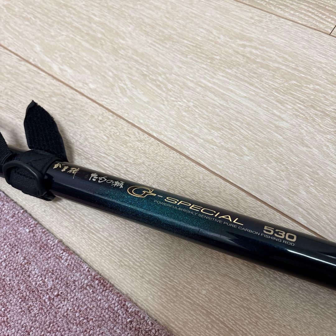 がま磯 たもの柄 G-SPECIAL 530