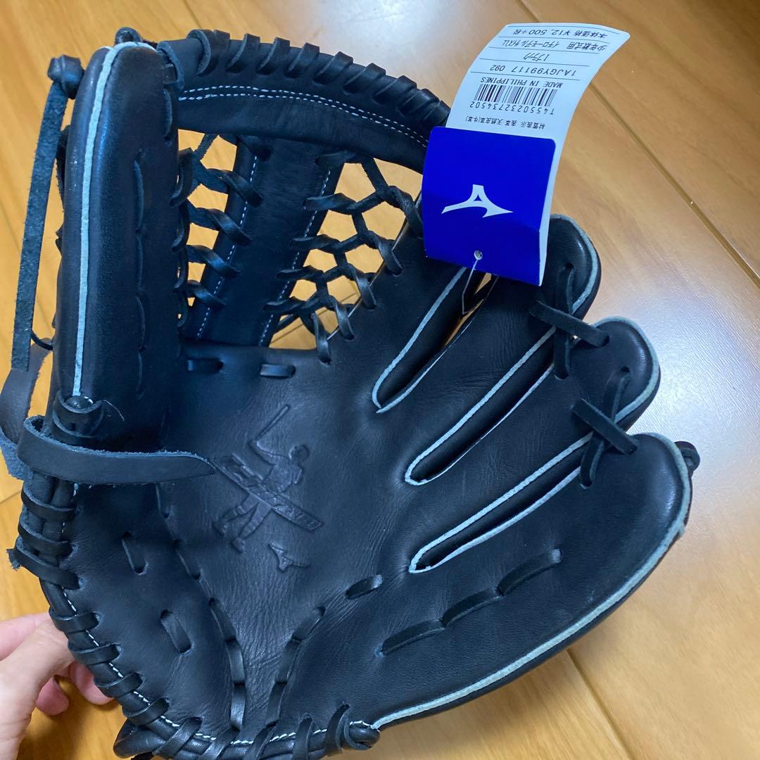 Mizuno ミズノ少年軟式グローブ 黒 右投　イチローモデル