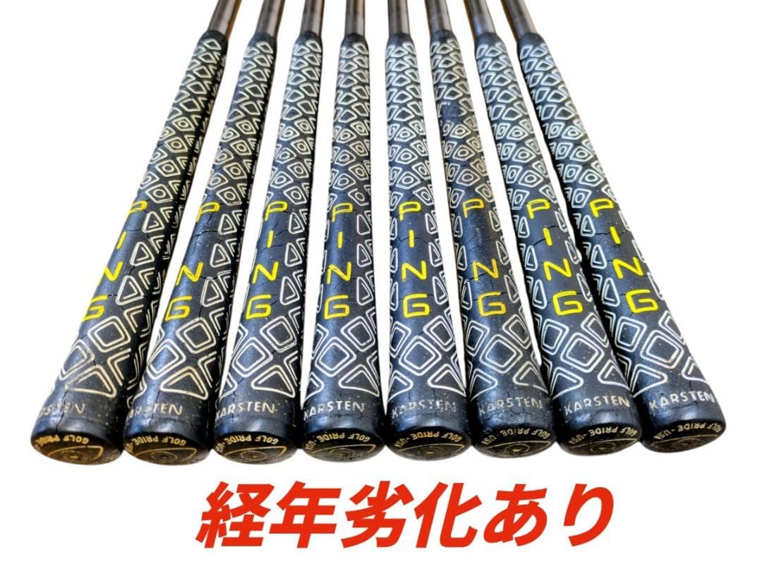 ヴィンテージアイアン ピン BeCu ベリリウムカッパー PING EYE2