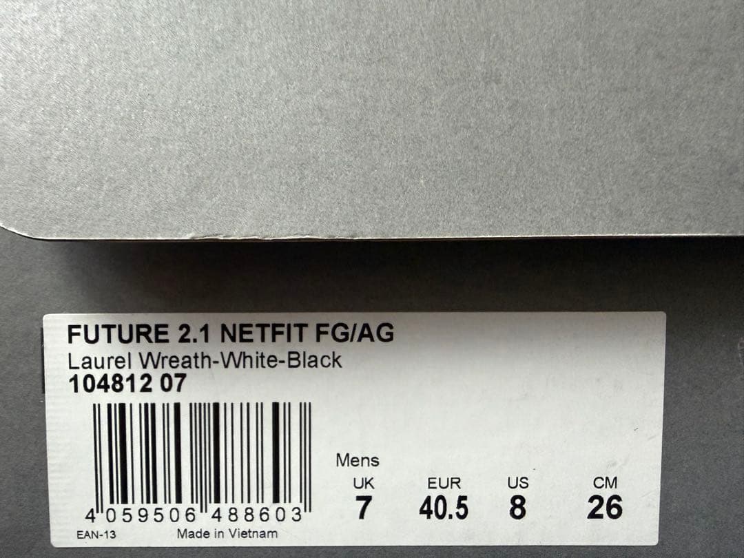 プーマ　PUMA FUTURE 2.1 NETFIT FG/AG 26cm