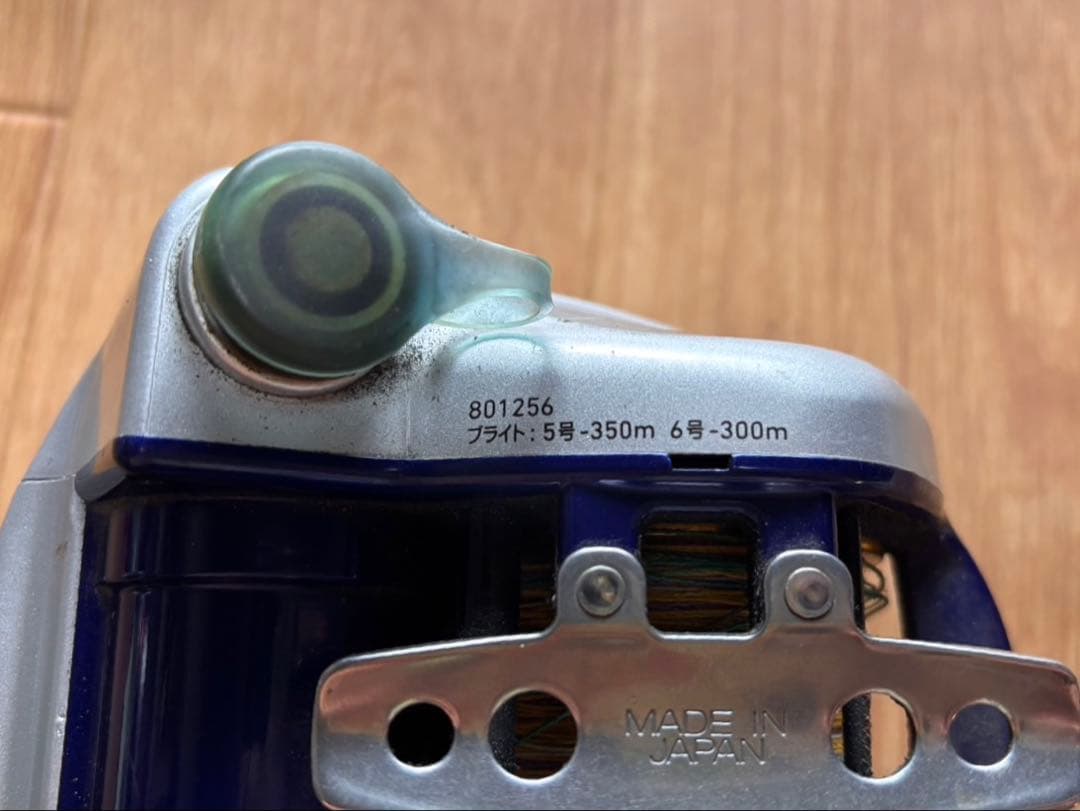 DAIWA ハイパータナコン 500F 電動リール