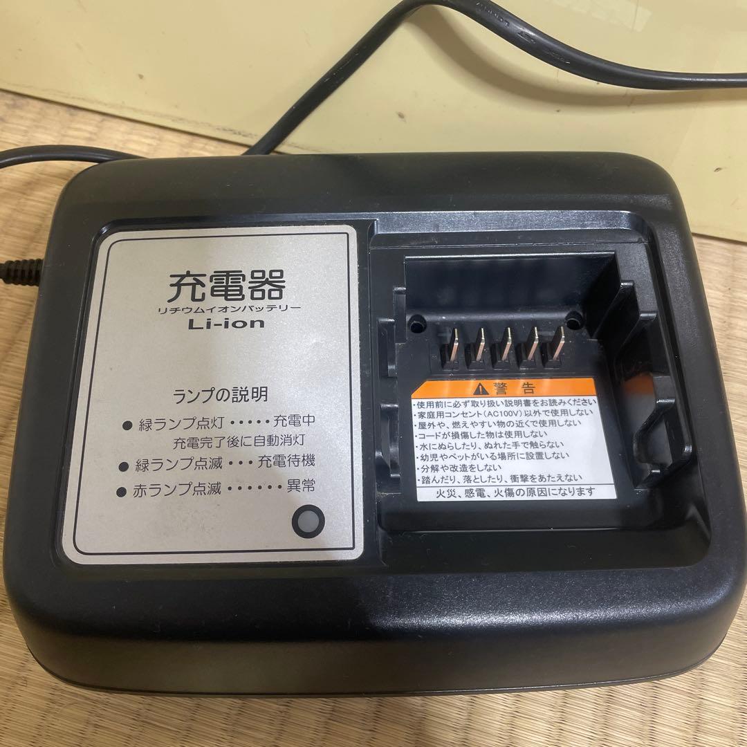 YABANA リチウムイオン充電器