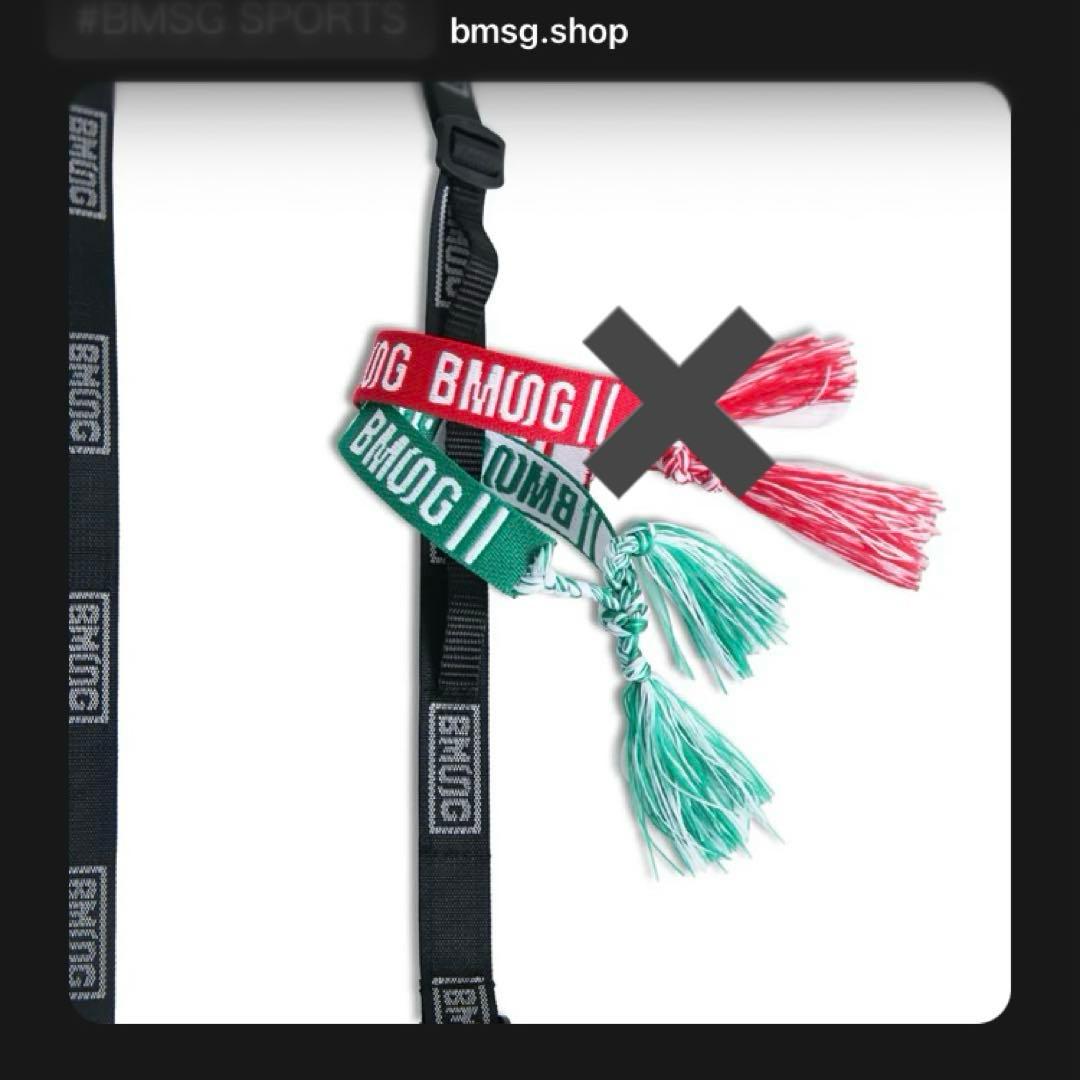 BMSG SPORTS マルチネックストラップ ランダムミサンガ グリーン