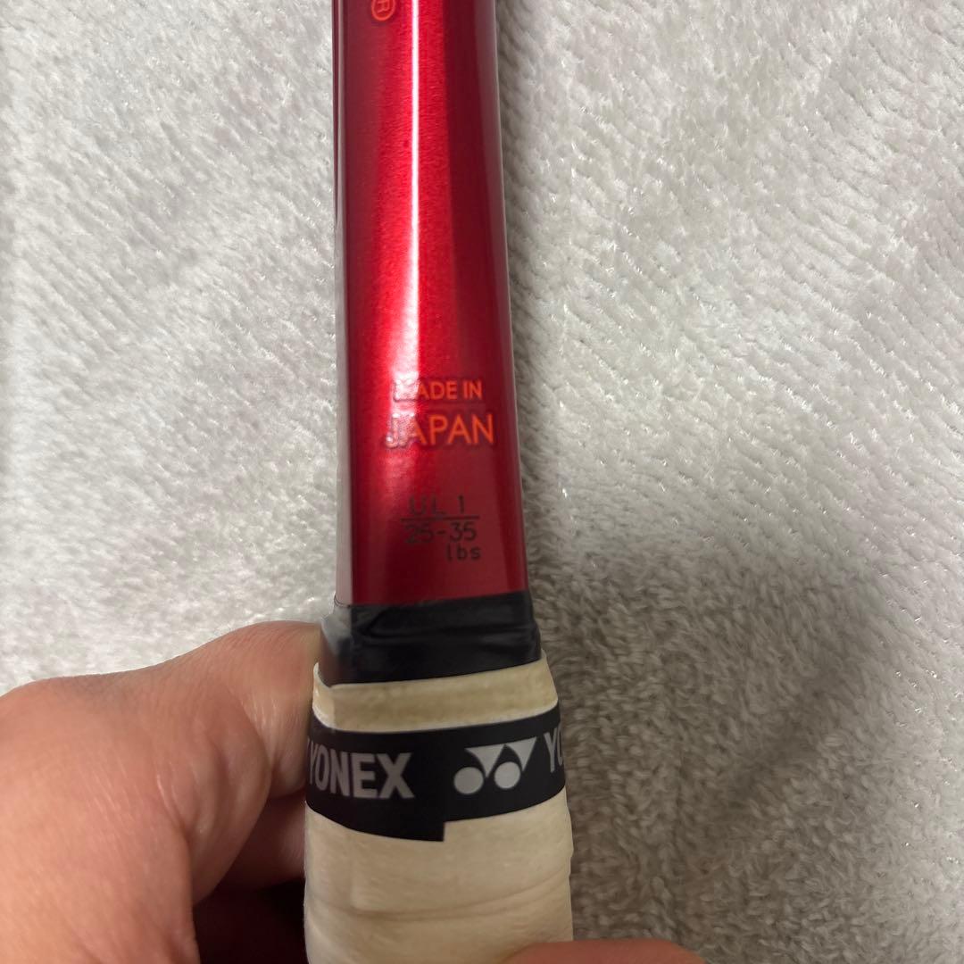 YONEX GEOBREAK 軟式テニスラケット