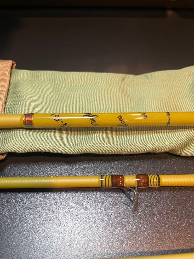 エムアイレ　正影グラス　MG-50LC UD