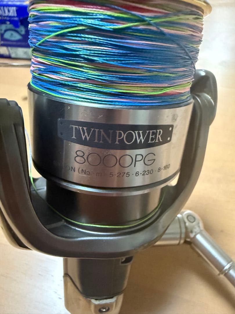TWIN POWER 8000PG フィッシングリール ツインパワー