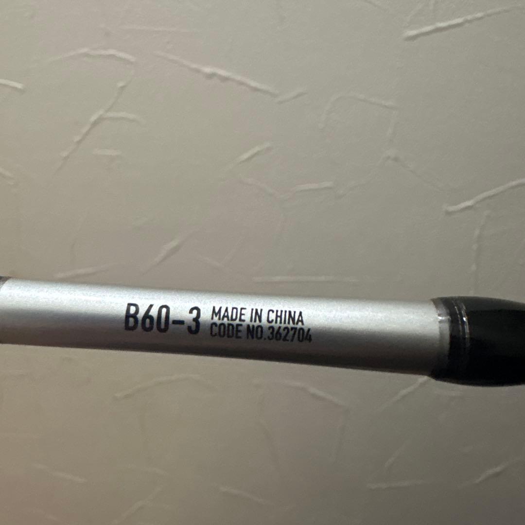 シマノ(SHIMANO) 25 グラップラー タイプJ B60-3