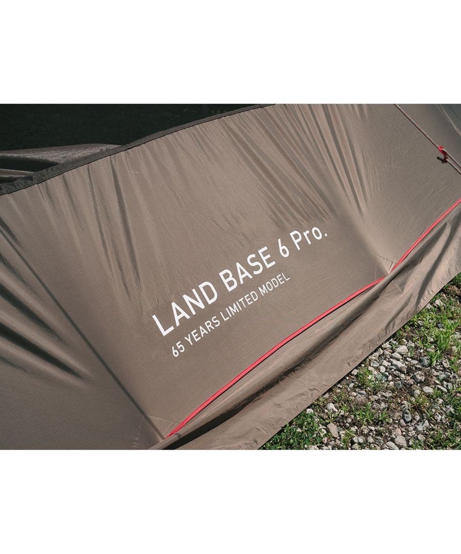 【新品未開封】65周年記念ランドベース6Pro .