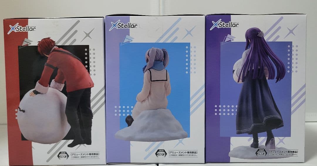 葬送のフリーレン エクステラ 雪遊び フィギュア 18体セット