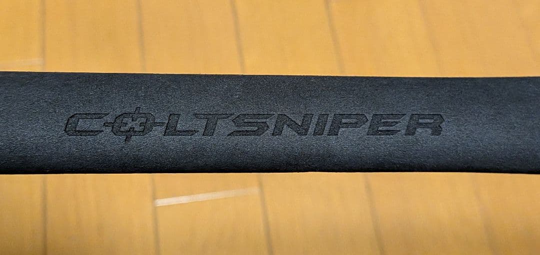 【即日発送】19 コルトスナイパー XTUNE S100M 3/25のみ発送不可