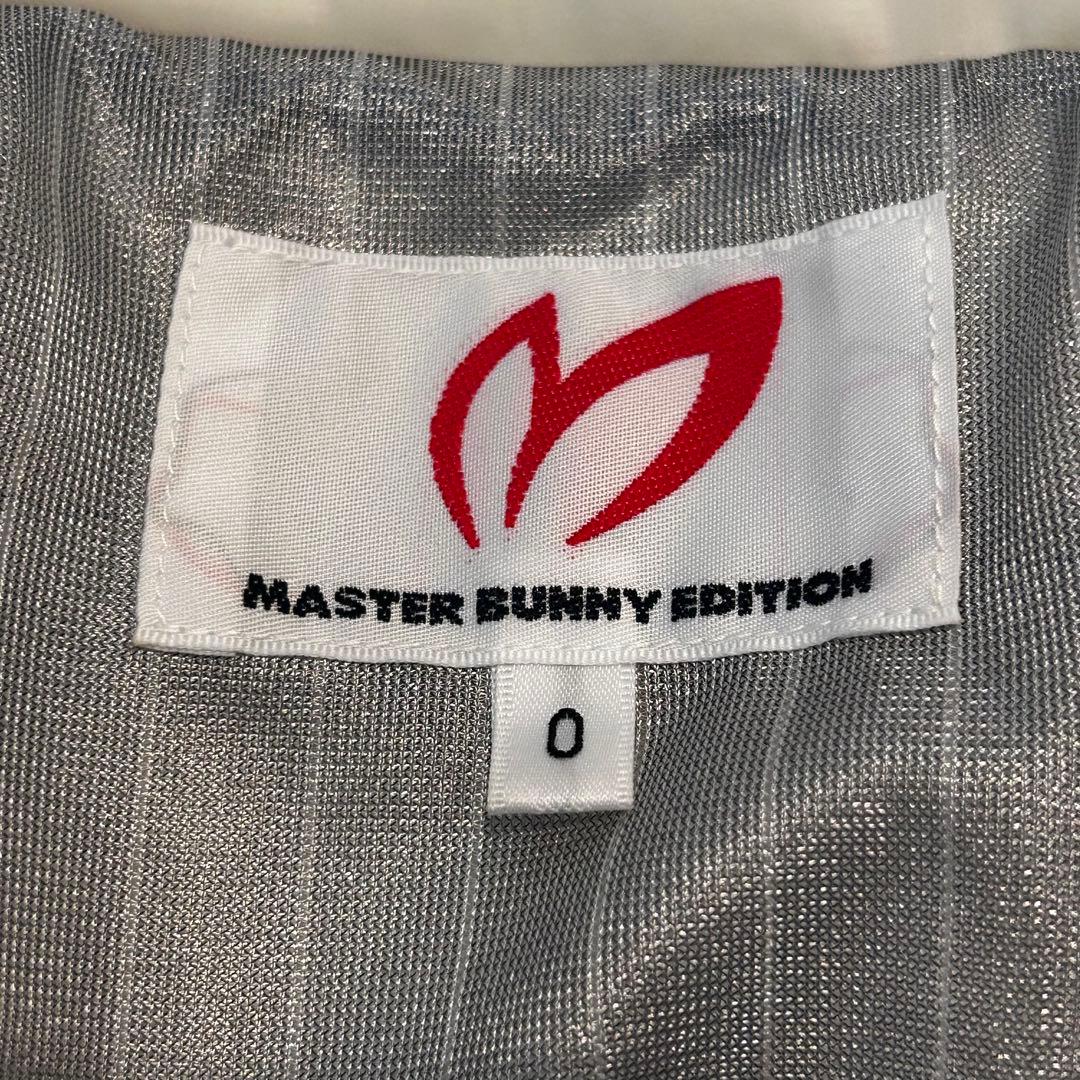 MASTER BUNNY EDITION 2way ダウンジャケット サイズ0