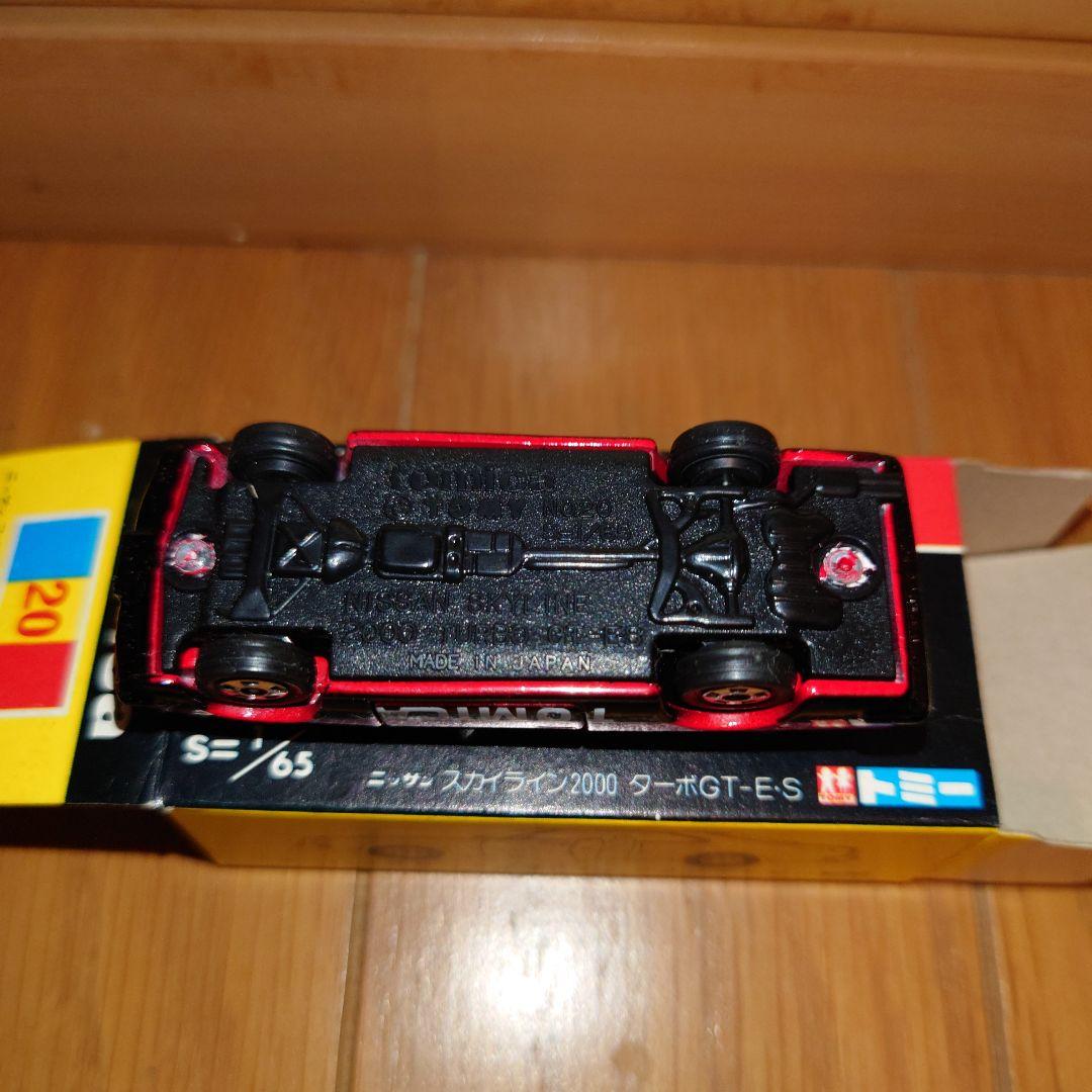トミカファンクラブ スカイライン 2000 入会特典 黒箱にオマケ