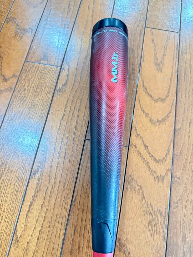 SSK マイナスバット バットケース付き　80cm/580g