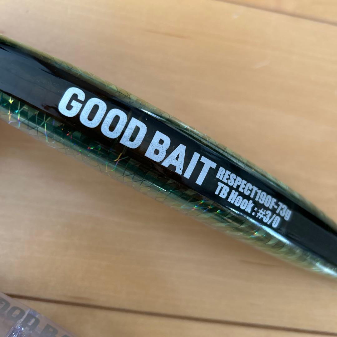 GOODBAIT リスペクト190 BnD180 2個セット