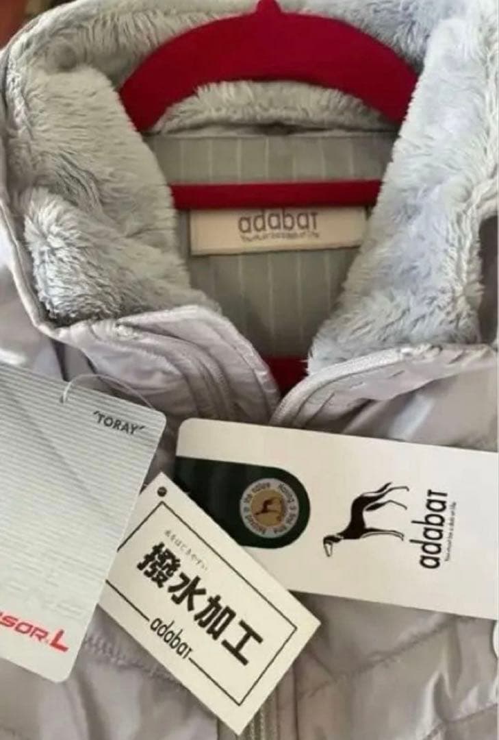 アダバット 中綿ロングベスト 美品