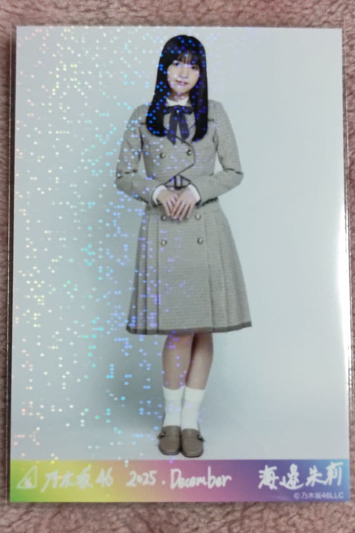 乃木坂46　乃木コレ　40th　制服　海邉朱莉 SR生写真