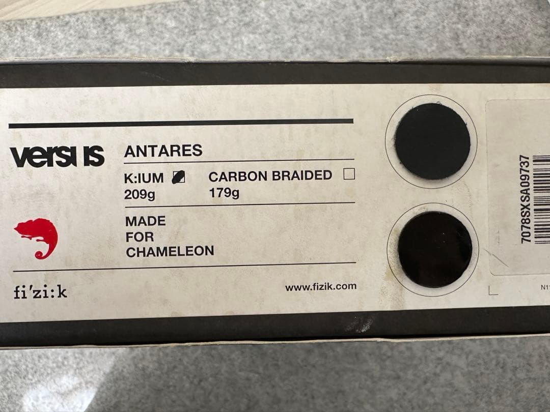 Fizik - Antares vs K:iumサドル