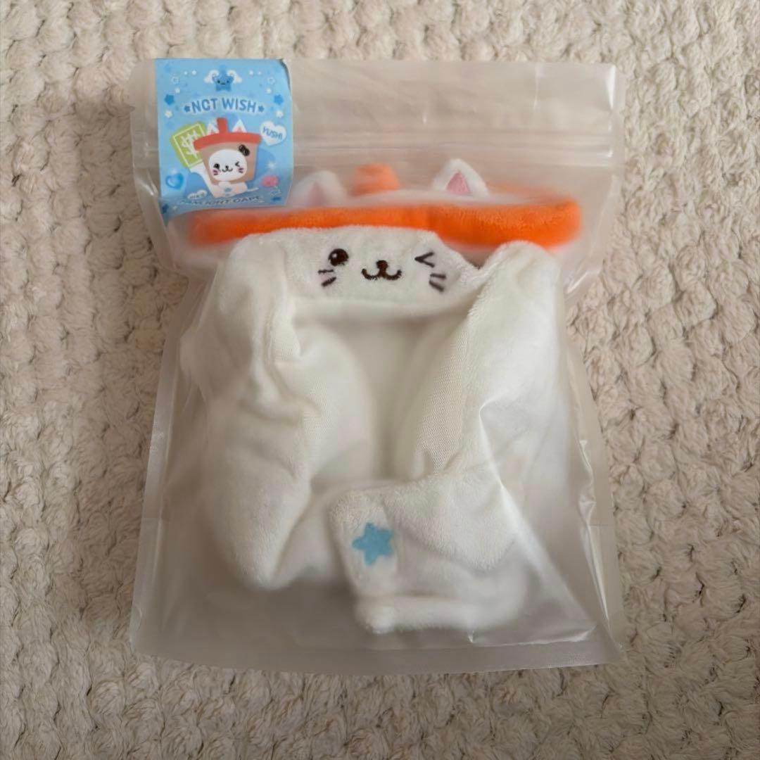 NCT WISH ペンライトケープ カバー ユウシ