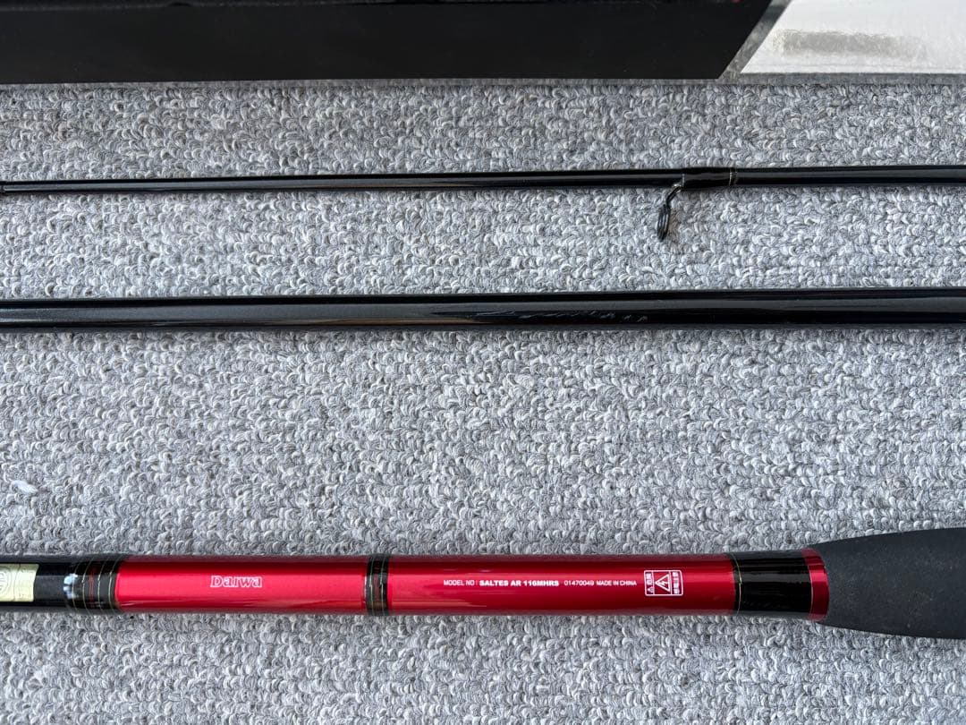 ナ*ル様 Daiwa ソルテス AR 116 MHRS